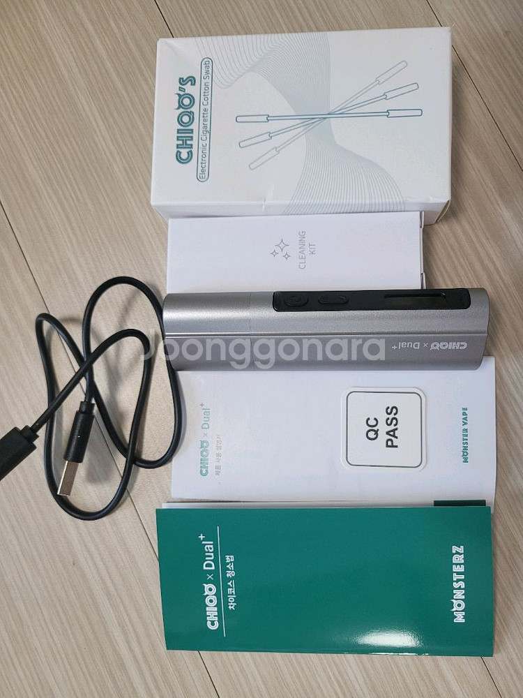 (새상품) 듀얼플러스--0