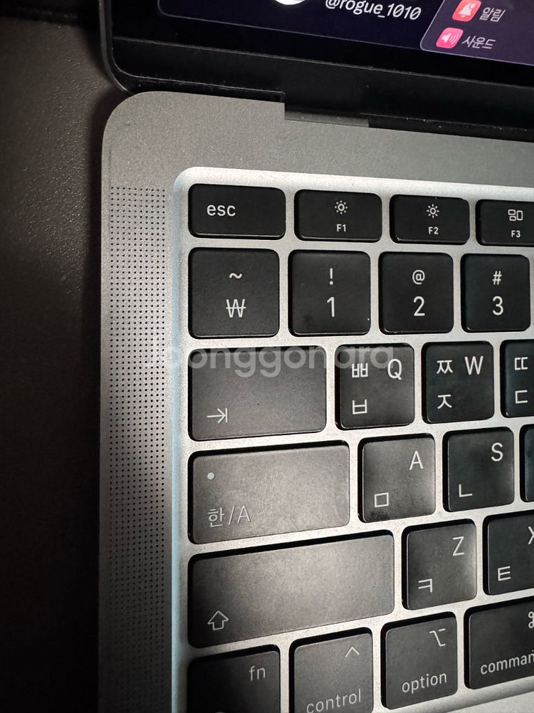 m1 맥북에어 스페이스그레이 스그256g 판매합니다--2