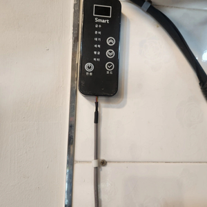 업소용 식기세척기