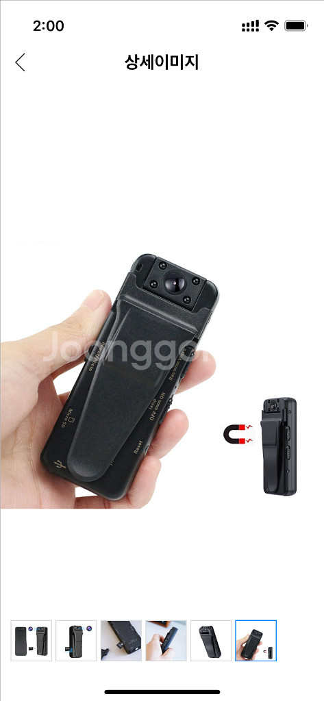 고화질 바디캠 소형 카메라 액션캠 미니 캠코더 핸디캠--0