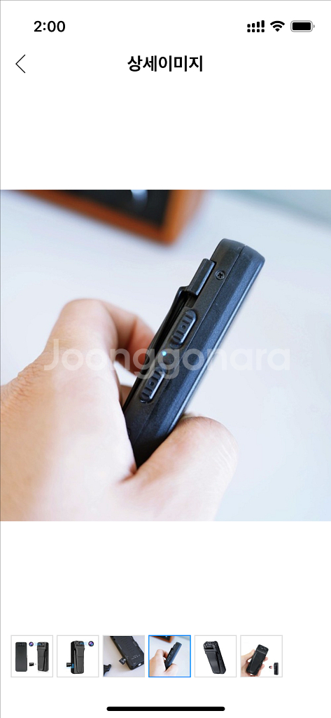 고화질 바디캠 소형 카메라 액션캠 미니 캠코더 핸디캠--2