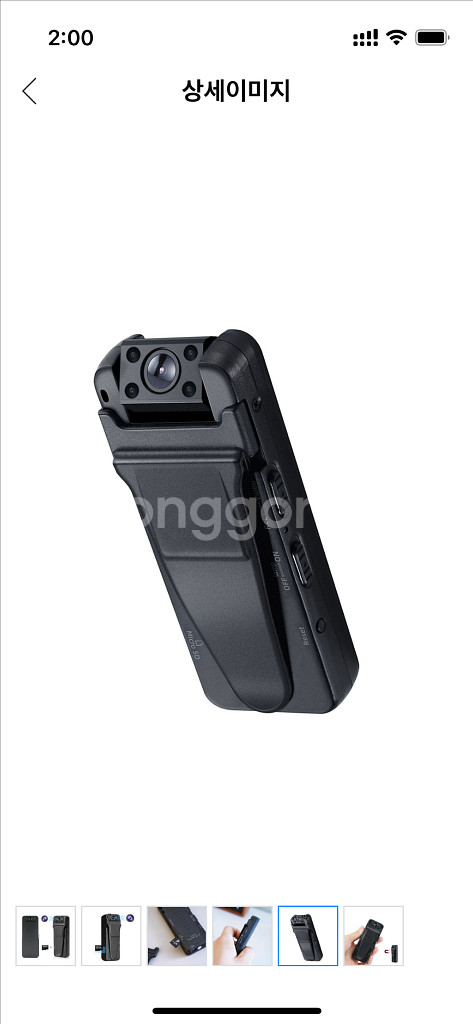 고화질 바디캠 소형 카메라 액션캠 미니 캠코더 핸디캠--1