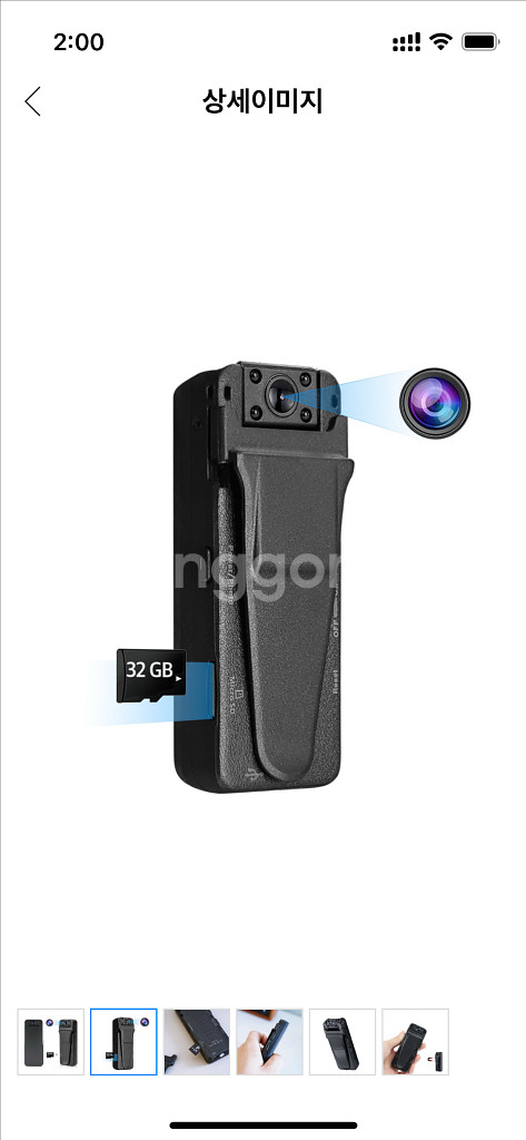 고화질 바디캠 소형 카메라 액션캠 미니 캠코더 핸디캠--4