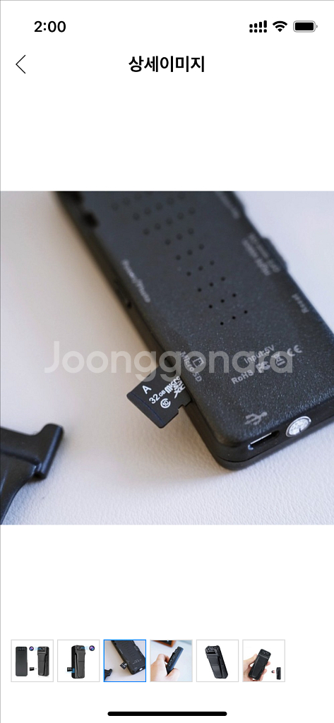 고화질 바디캠 소형 카메라 액션캠 미니 캠코더 핸디캠--3