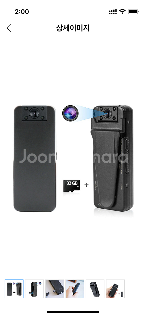 고화질 바디캠 소형 카메라 액션캠 미니 캠코더 핸디캠--5