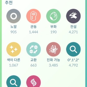 브레인롯 가라마 구해봅니다~