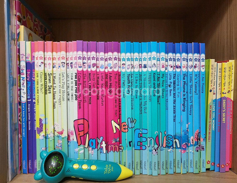 톡플타 톡톡플레이타임 인 잉글리쉬 톡톡펜 포함--0