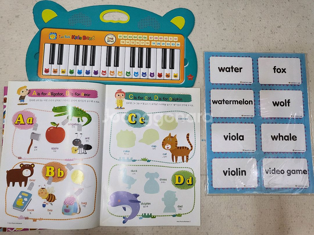 톡플타 톡톡플레이타임 인 잉글리쉬 톡톡펜 포함--2