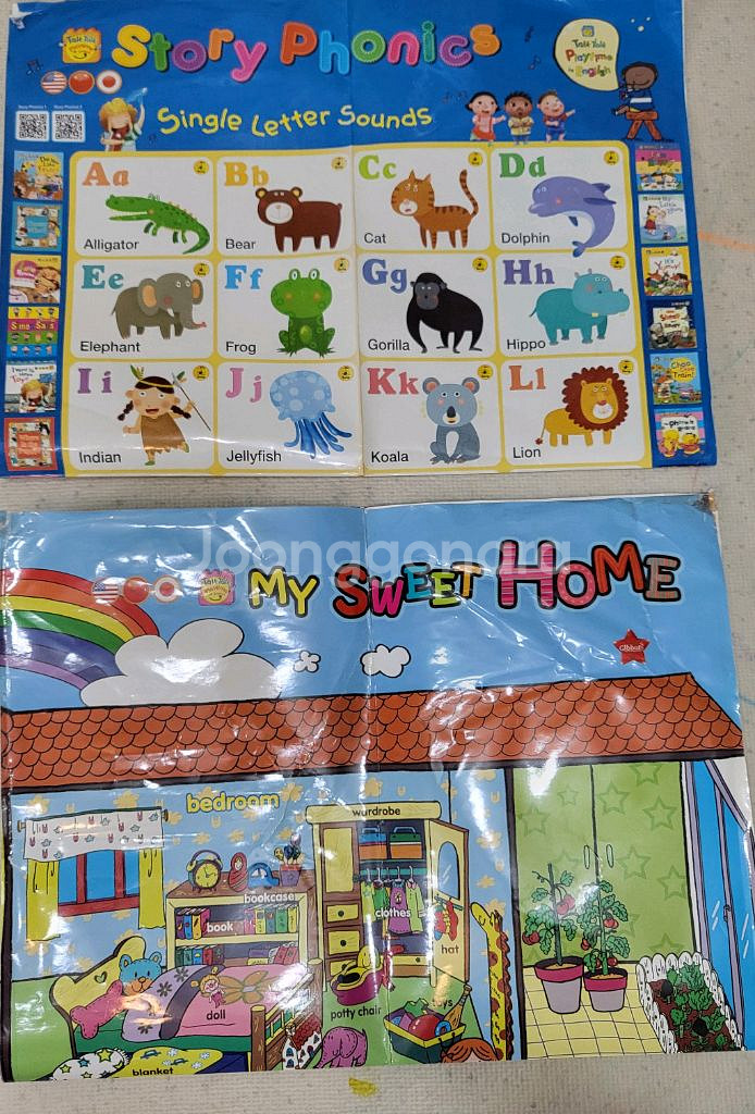 톡플타 톡톡플레이타임 인 잉글리쉬 톡톡펜 포함--4