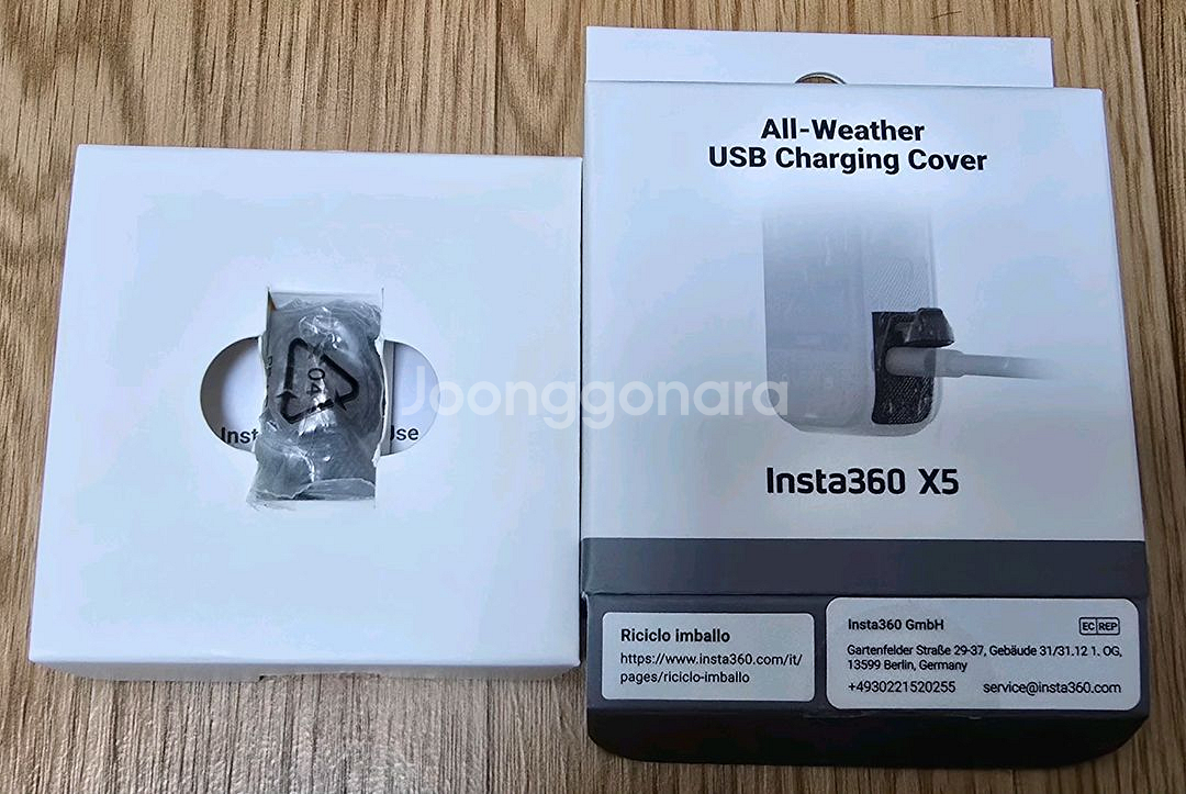 인스타360 X5 전천후 USB 충전 커버--0