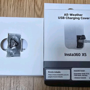 인스타360 X5 전천후 USB 충전 커버
