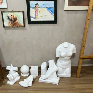 기하도형석고, 손발모형석고, 토르소석고, 이젤, 합판