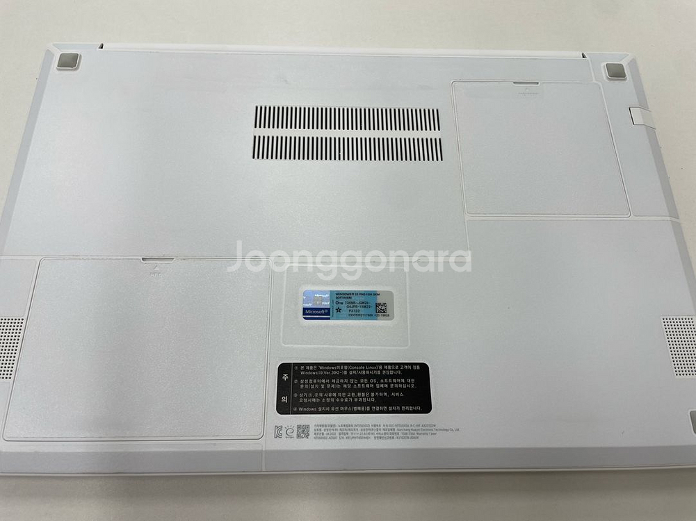삼성 NT550XDZ 노트북(i5-1135G7)--1