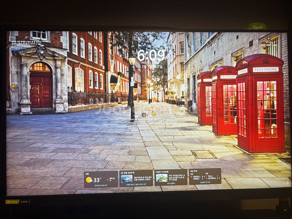 LG 울트라기어 32gp750 팝니다--1