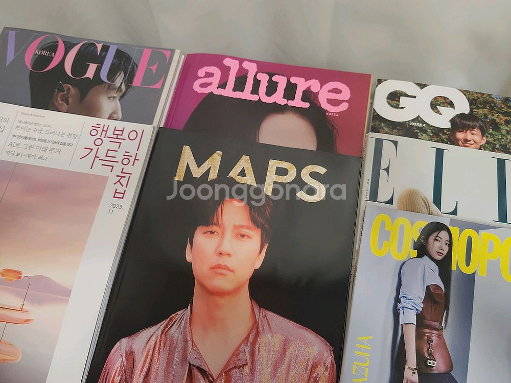 김남길 잡지/화보 팝니다--0