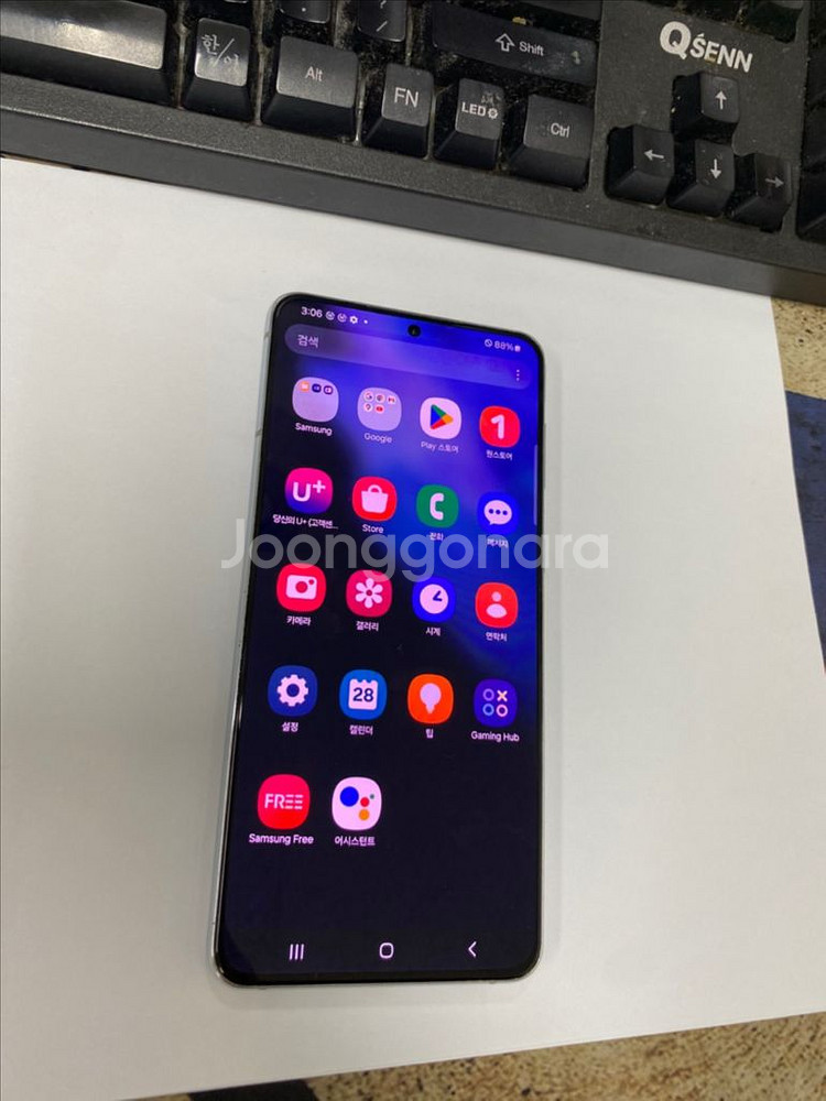 갤럭시S21플러스 외관깨끗 실버 256GB 잔상폰--1