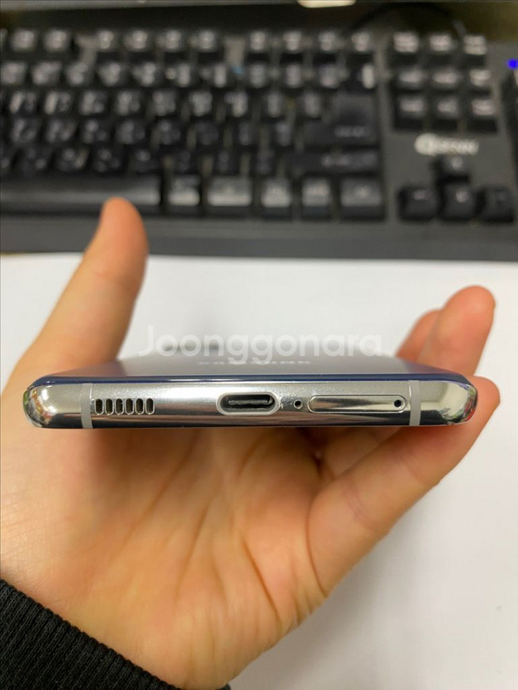 갤럭시S21플러스 외관깨끗 실버 256GB 잔상폰--6