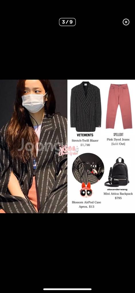 베트멍 19aw Stretch-twill 블레이저 S--2