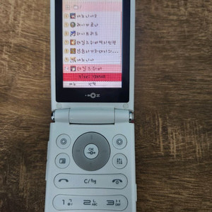 lgt 롤리팝1 롤리팝폰1 피쳐폰 게임 피처폰 게임
