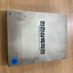 인천상륙작전 블루레이 팝니다