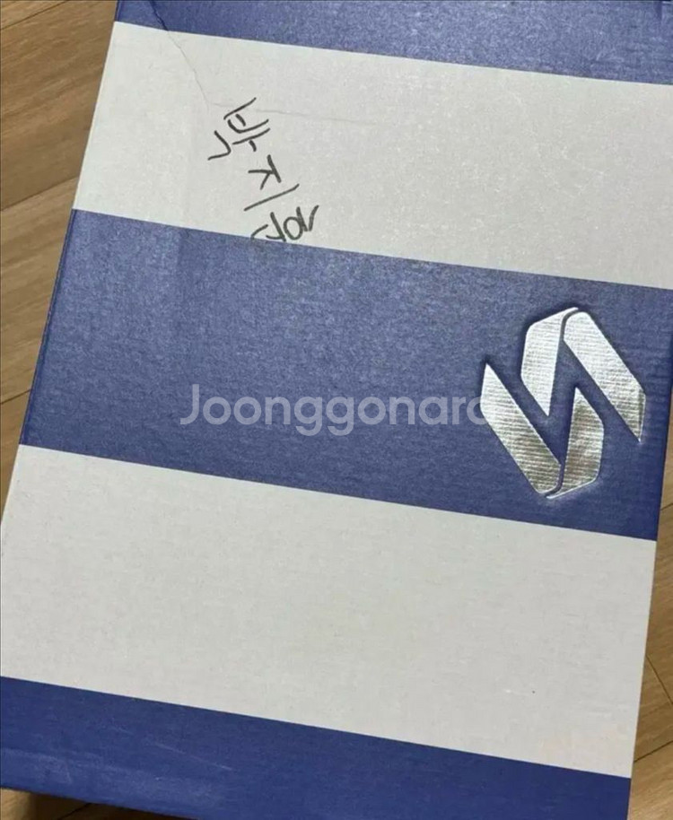 농구 안양정관장 박지훈 싸인화 판매--2