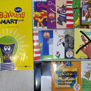 노부영 스마트 CD 13장