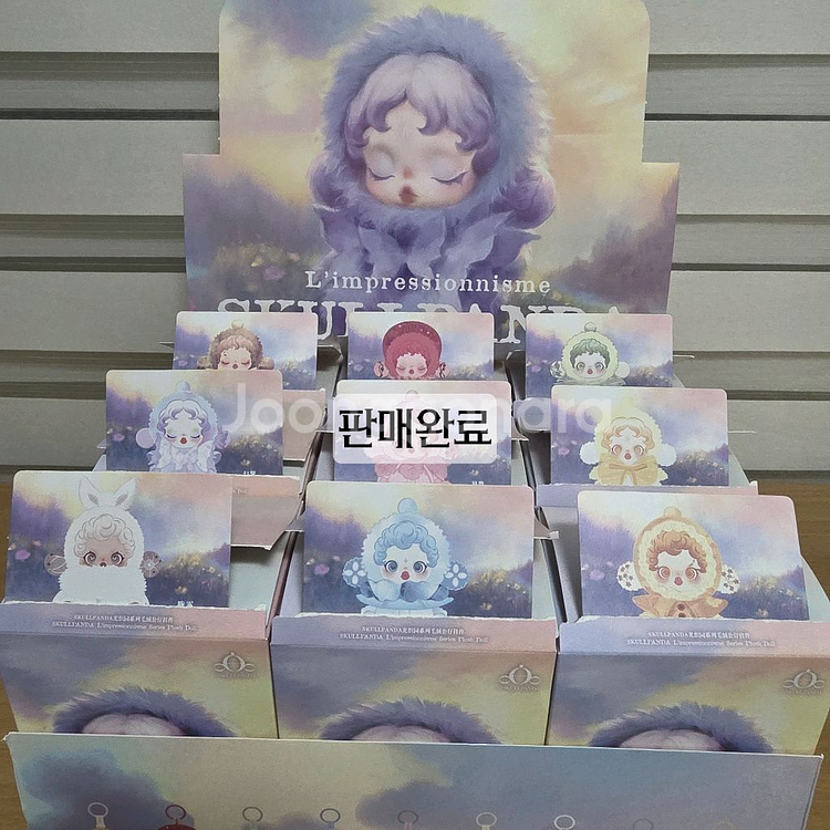 팝마트 정품 스컬판다 빛의정원 키링--0
