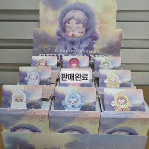팝마트 정품 스컬판다 빛의정원 키링