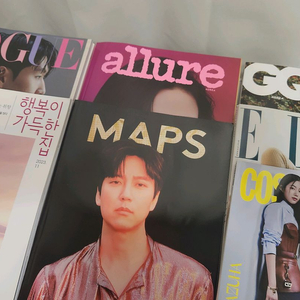 김남길 화보/잡지 팝니다
