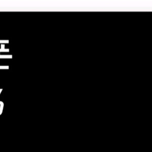 아디다스15프로 쿠폰