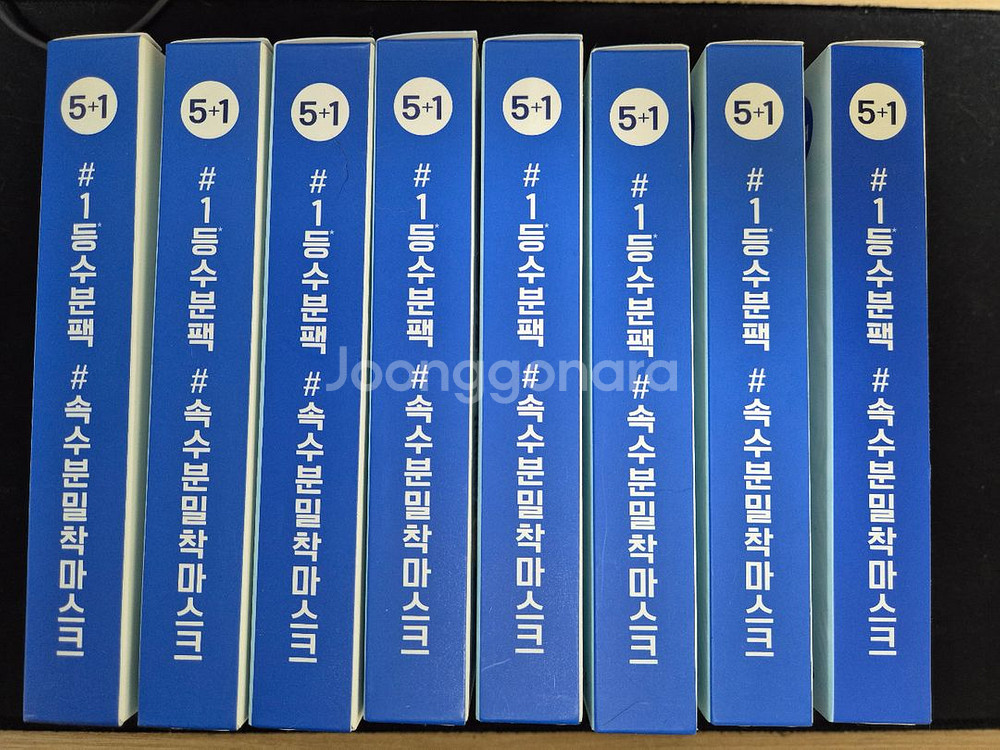 토리든 다이브인 히알루론산 마스크 6매 8박스--1