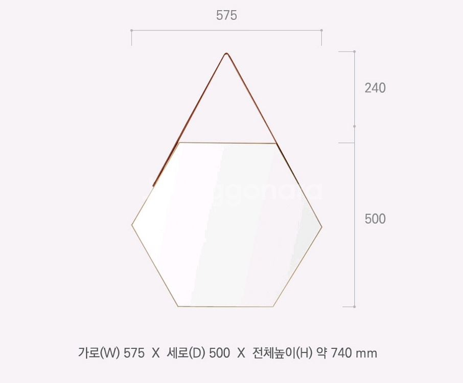 육각 벽걸이거울 인테리어 팝니다^~^--5