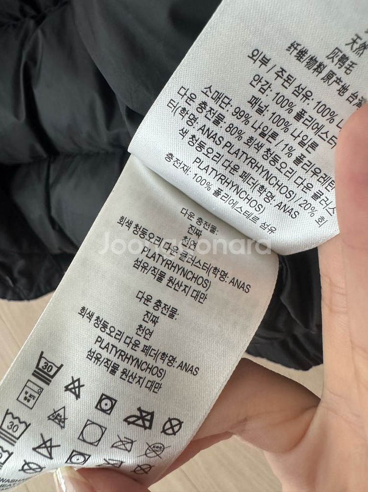 버버리 키즈 패딩 12세 12y--3