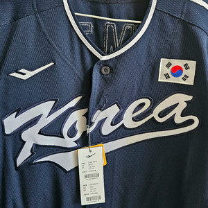 야구 국가대표 유니폼 김택연 자수 마킹 새 상품 110