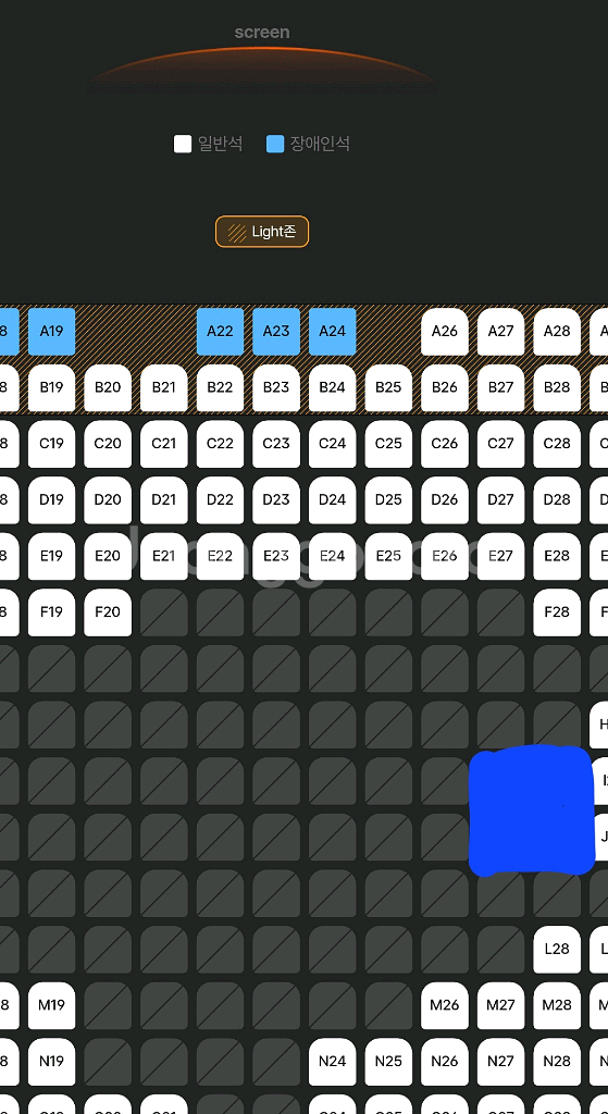 F1 더 무비 용산 아이맥스 용아맥 양도 imax 명당--1