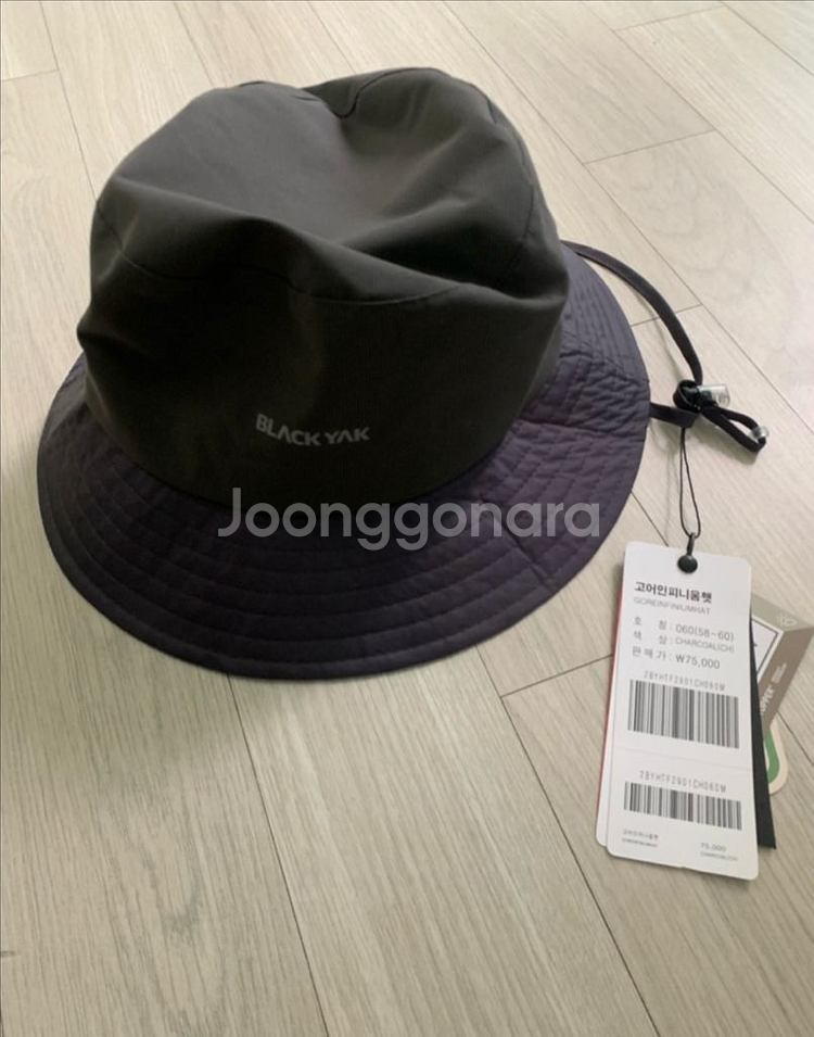 블랙야크 고어텍스 모자 58-60 차콜 비닐없는 새상품--0