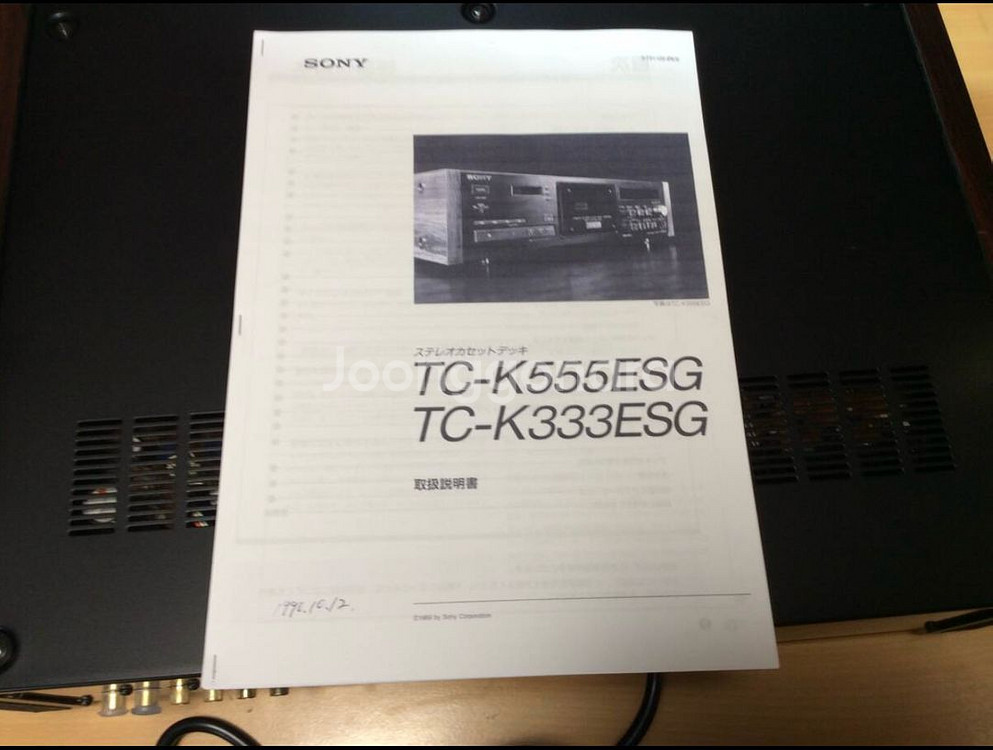 Sony TC-K555ESG 3Head 카세트 데크--8