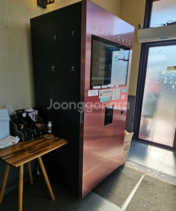 무인커피자판기 판매합니다. 하프카페 릴리즈테크 커피머신--0