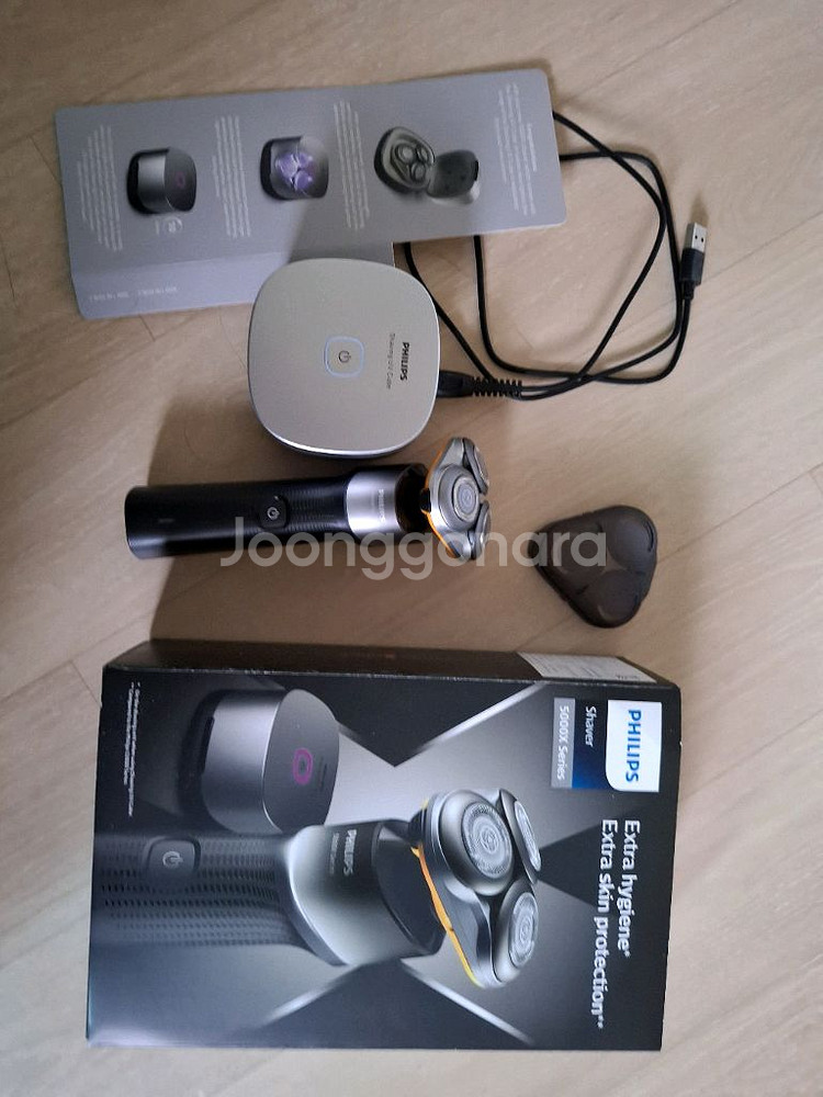 필립스 젠틀쉐이버 X5000 시리즈 전기면도기--2