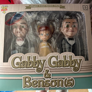토이스토리 Gabby Gabby & Benson