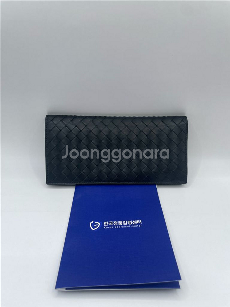 보테가베네타 인트레치아토 콘티넨탈 장지갑 442556--0