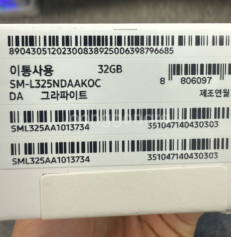 갤럭시워치8 그라파이트 40mm 팝니다--2