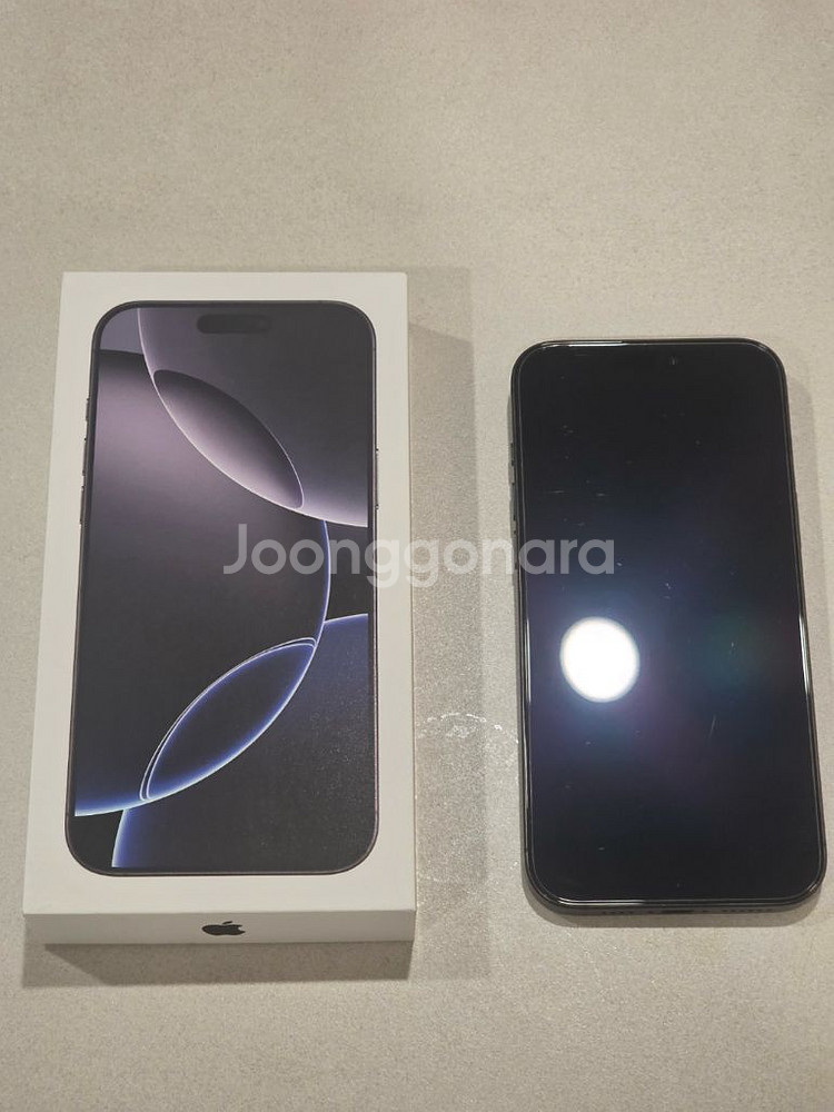 아이폰16 pro max--1