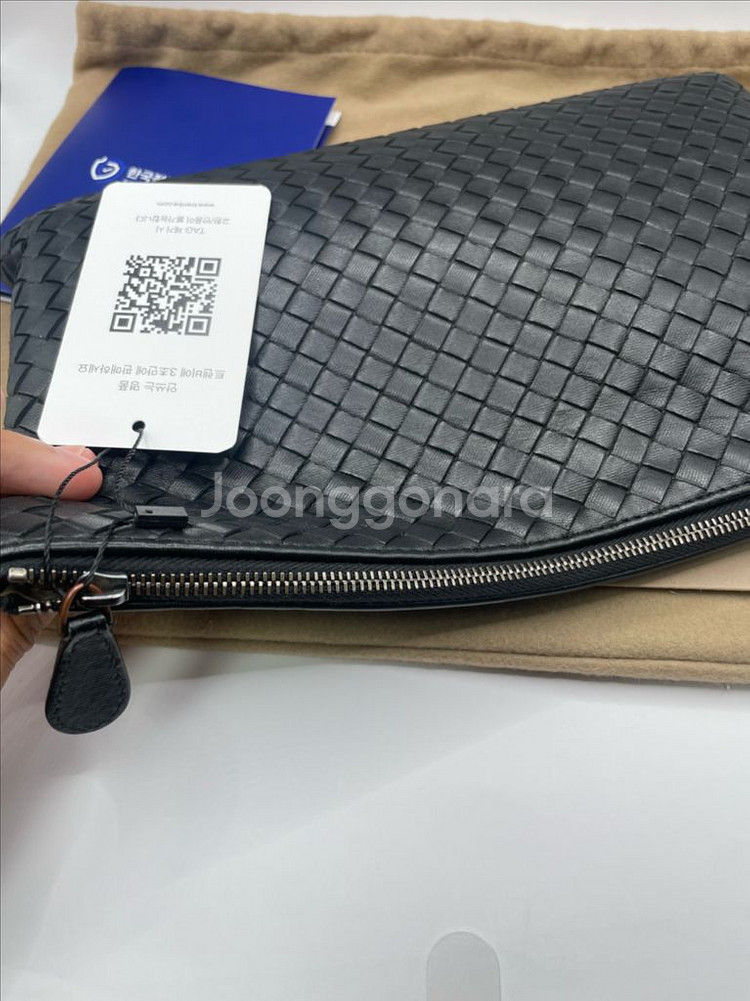 보테가베네타 인트레치아토 클러치백 파우치--2