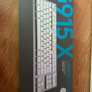 로지텍 G915 TKL 화이트