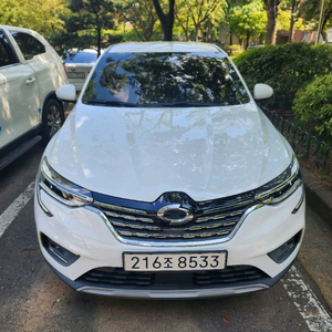 2020 xm3 Re 시그니처