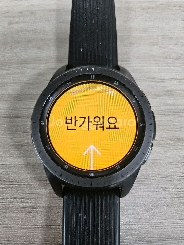 [부산,김해] 갤럭시 워치 42mm (LTE)--0