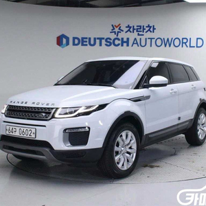 [랜드로버]레인지로버 이보크 2.0 TD4 SE (5인