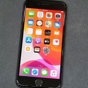 아이폰7 32GB 블랙 배터리 100%