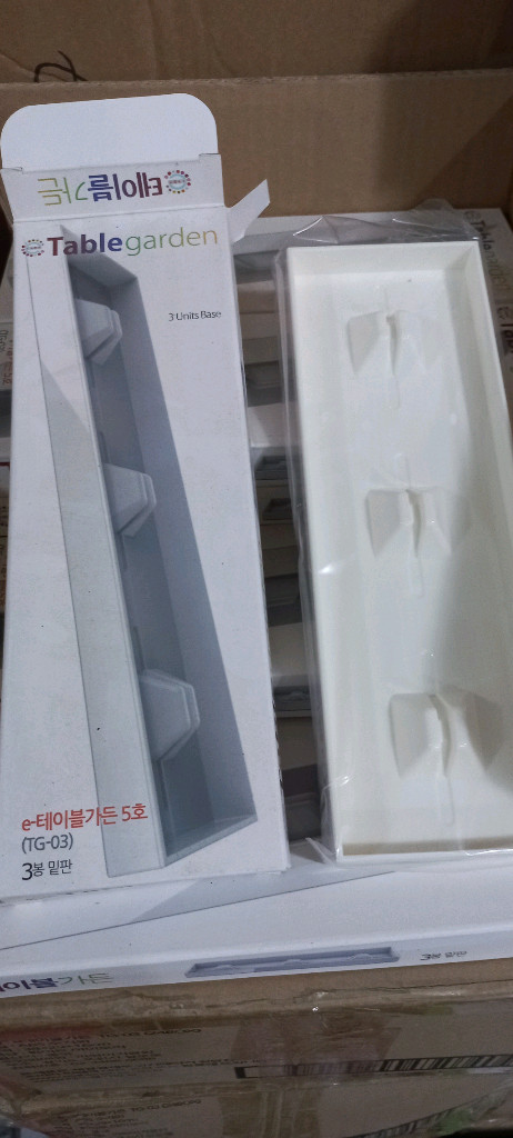 e-테이블가든 화분3 받침1 이미지